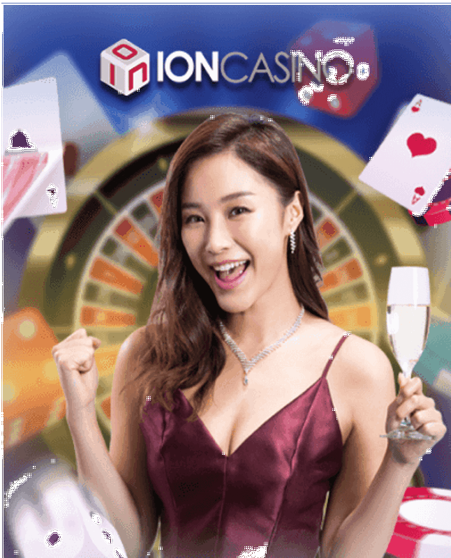 Inicio de sesión en Nano Casino: Una experiencia de juego online fluida y segura en Chile